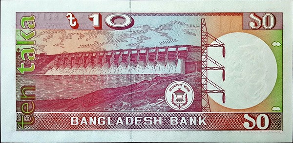 bangladesh 10 taka p26 2back