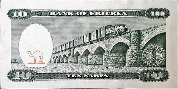 eritrea 10 nakfa p3 2back