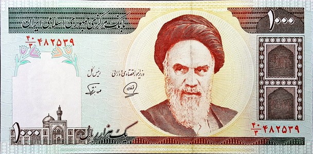iran 1000 rials p143b 1front