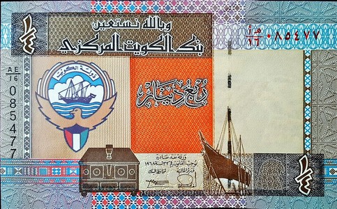 Kuwait 0 (0)