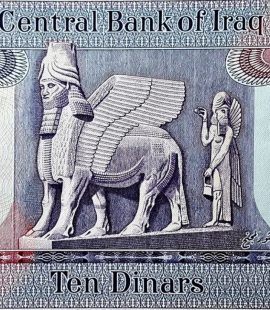 lamassu 10 dinars 1