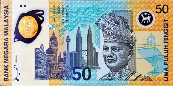 malaysia 50 ringgit p45 1front