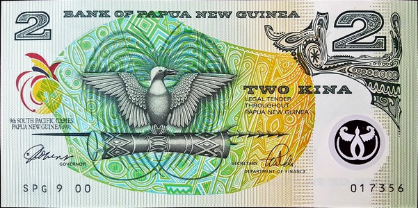 papua new guinea 2 kina p15 1front.