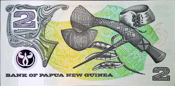 papua new guinea 2 kina p15 2back.