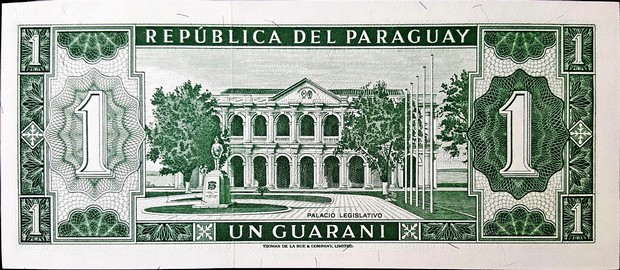 paraguay 1 guarani p193b 1front