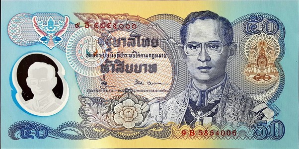 thailand 50 baht p99 1front