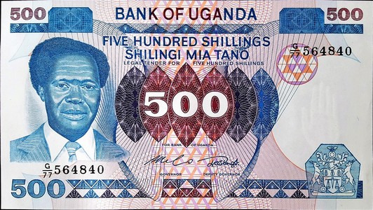uganda 500 shillings p22 1front