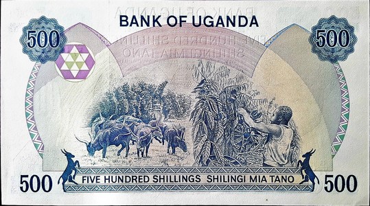 uganda 500 shillings p22 2back