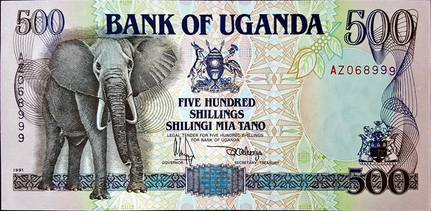 uganda 500 shillings p33 1front.