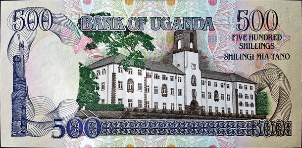 uganda 500 shillings p33 2back