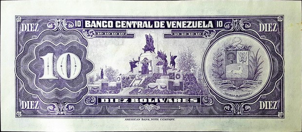 venezuela 10 bolivares p51 2back