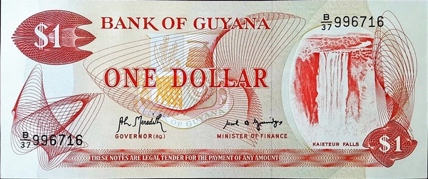 guyana 1 dollar p21g 1front