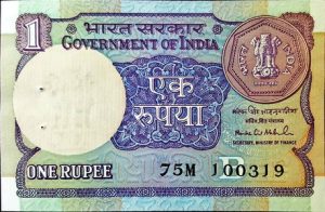 india 1 rupee p78A 1front