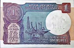 india 1 rupee p78A 2back