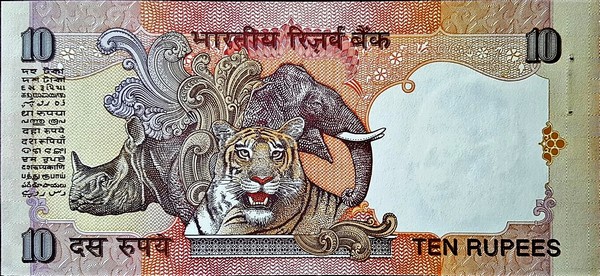india 10 rupee p89c 2back