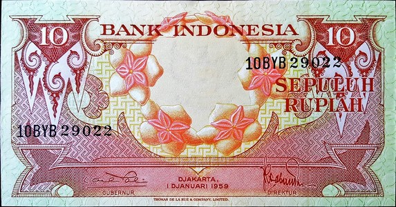 indonesia 10 rupiah p66 1front