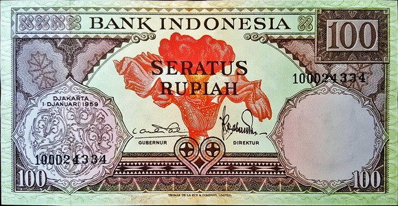 indonesia 100 rupiah p69 1front