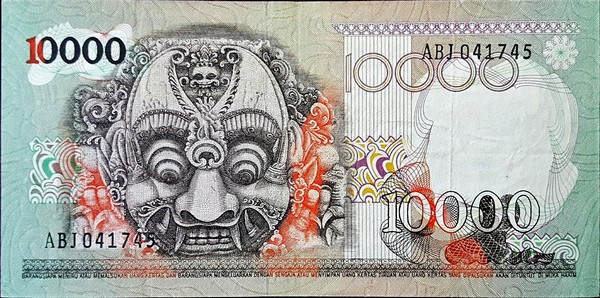 indonesia 10000 rupiah p115 1front