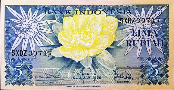 indonesia 5 rupiah p65 1front