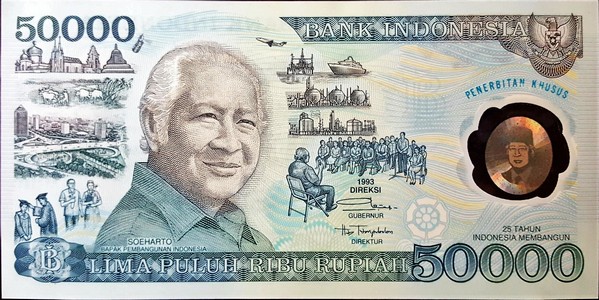 indonesia 50000 rupiah p134 1front