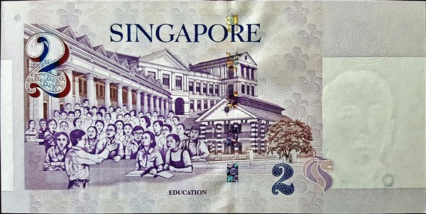 singapore 2 dollars p38 2back