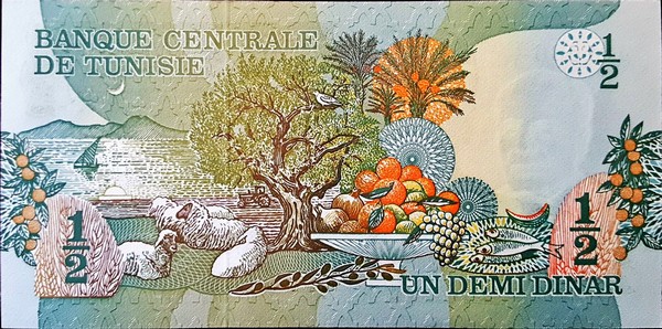 tunisia 1.5 dinar p69a 2back