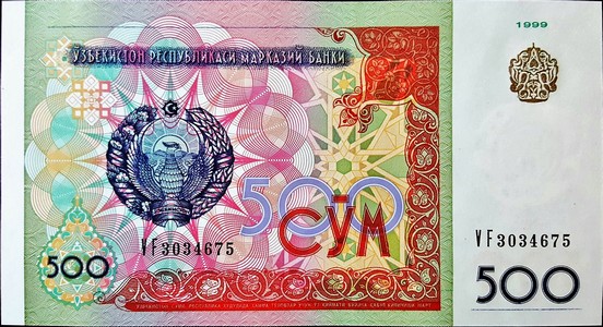 uzbekistan 500 sum p81 1front