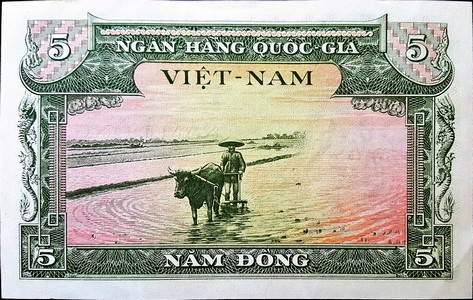 vietnam 5 dong p2a 2back