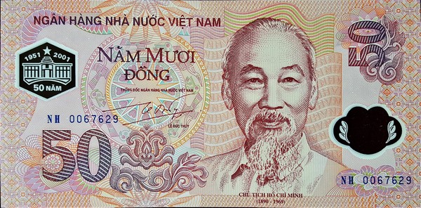 vietnam 50 dong p118 1front