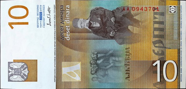 yugoslavia 10 dinara p153b 2back