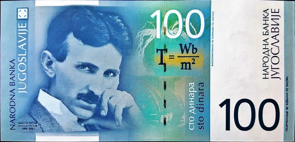 yugoslavia 100 dinara p156 1front