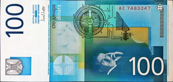 yugoslavia 100 dinara p156 2back
