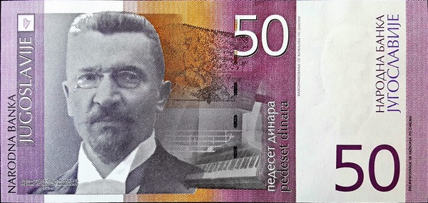 yugoslavia 50 dinara p155 1front