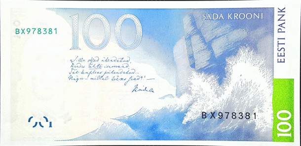 estonia 100 krooni p82 2back