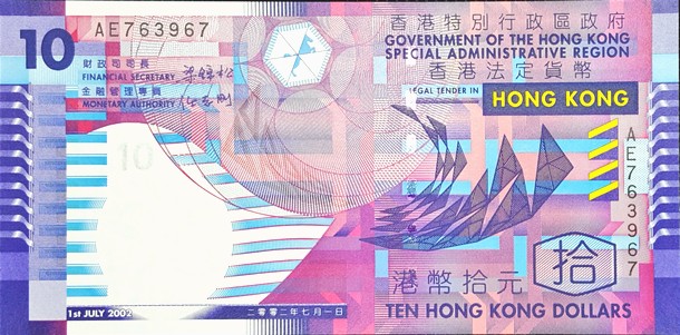 Hong Kong