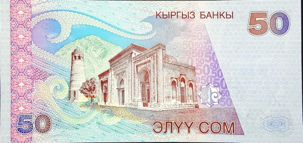 kyrgyzstan 50 som p20 2back