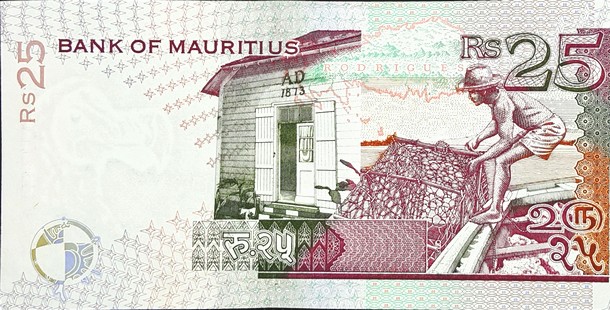 mauritius 25 rupees p49 2back