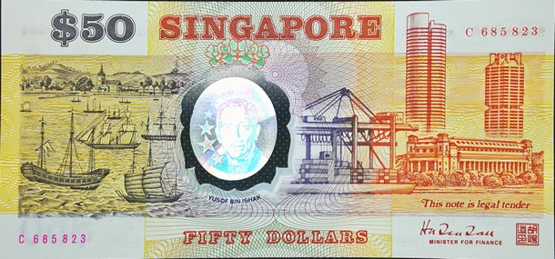 singapore 50 dollars p30 1front