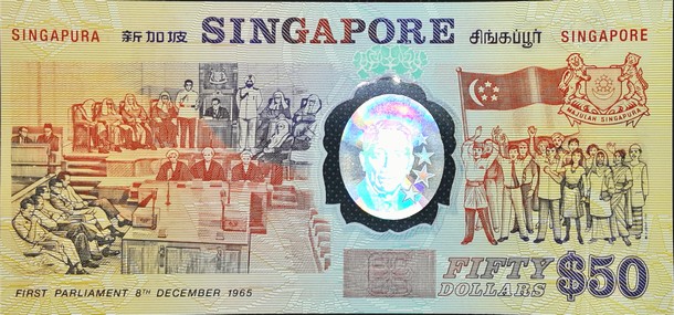 singapore 50 dollars p30 2back