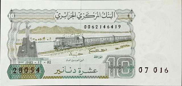 algeria 10 dinars p132 1front