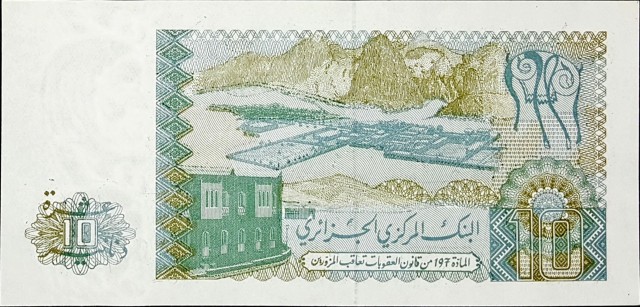 algeria 10 dinars p132 2back