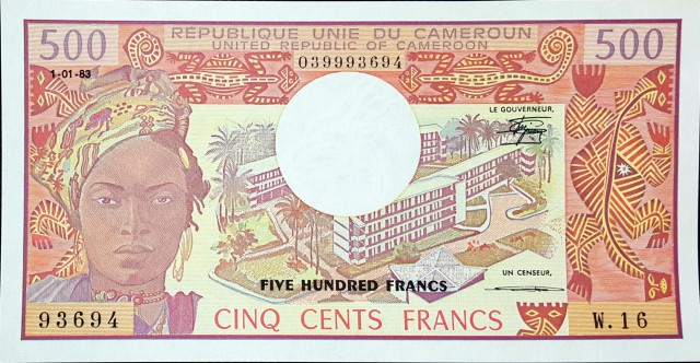 cameroun 500 francs p15d 1front