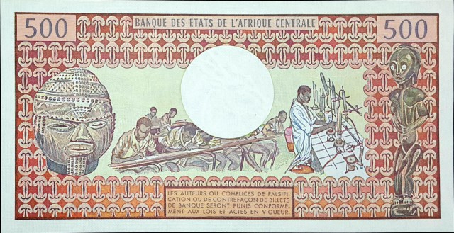 cameroun 500 francs p15d 2back