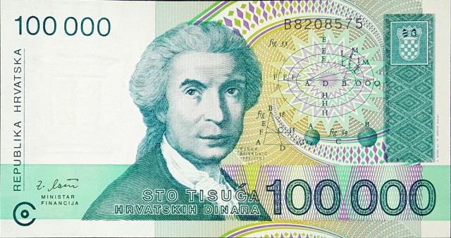 croatia 100000 dinara p27 1front