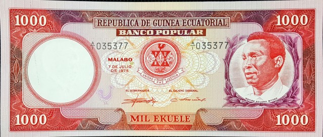 equatorial guinea 1000 ekuele p8 1front