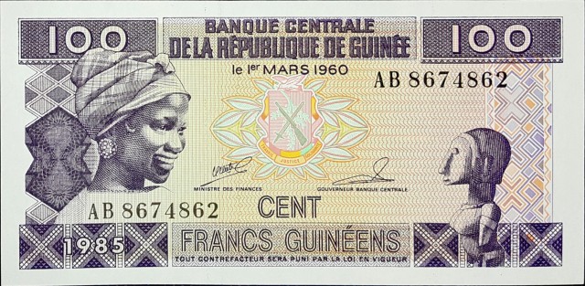 guinea 100 francs p30 1front
