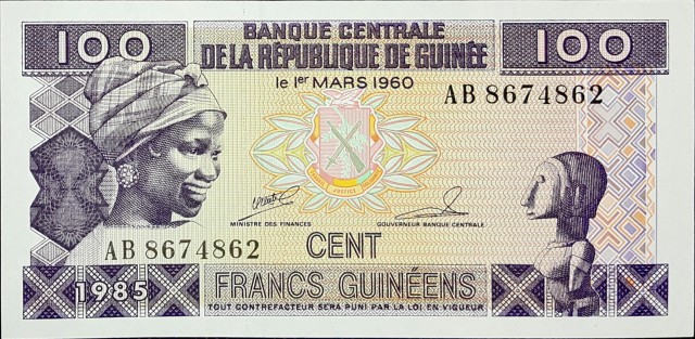 Guinea