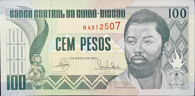 guinea bissau 100 pesos p11 1front
