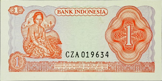 indonesia 1 rupiah p102 2back