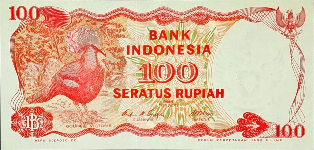 indonesia 100 rupiah p122 1front